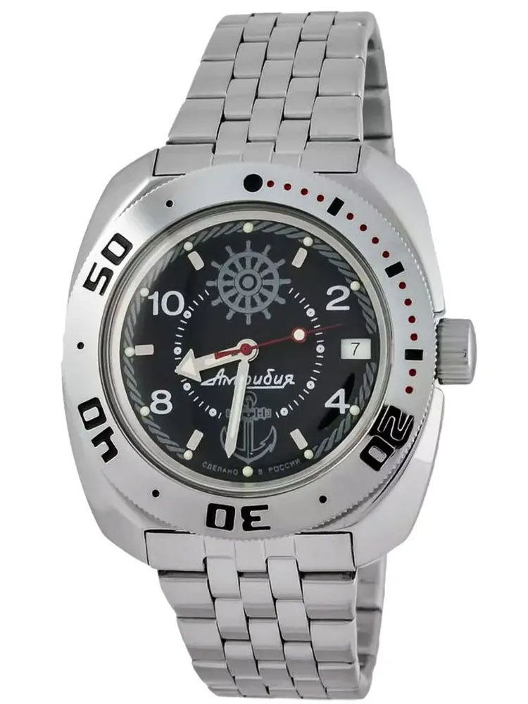 Vostok Amphibia 710526 Watch - Image 3
