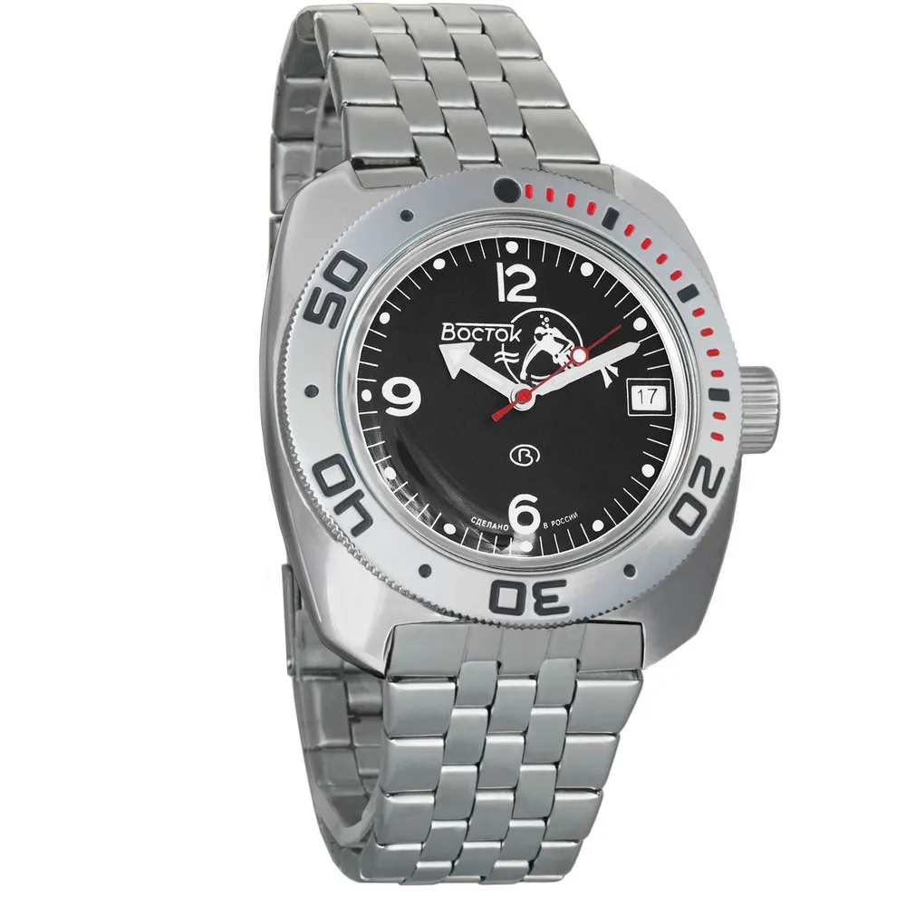 Vostok Amphibia 710634 Watch - Image 3