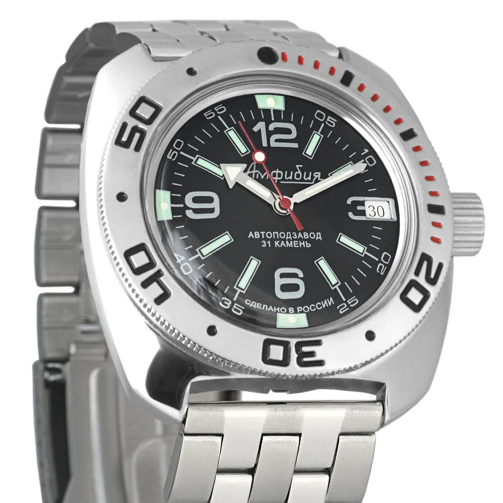 Vostok Amphibia 710640 Watch - Image 3
