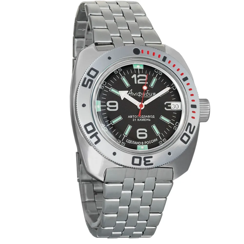 Vostok Amphibia 710640 Watch - Image 4