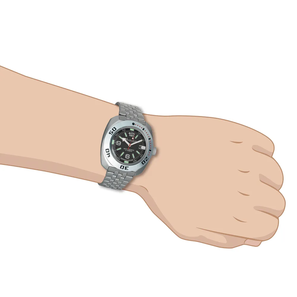 Vostok Amphibia 710640 Watch - Image 7