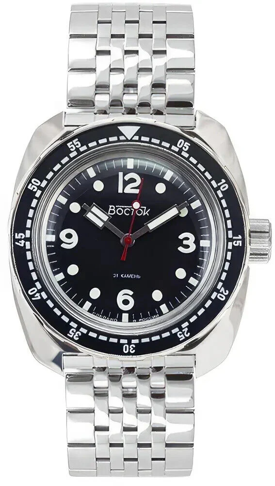 Vostok Amphibia 71067A Automatic Watch