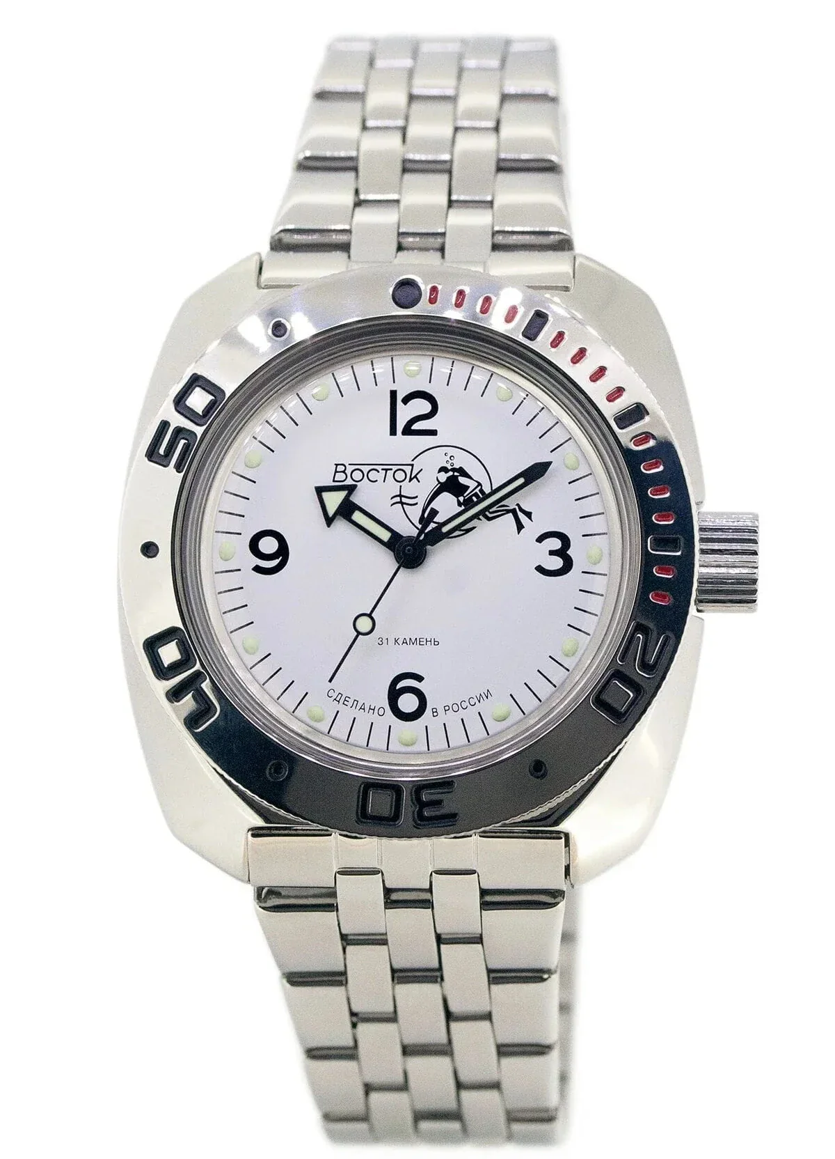 Vostok Amphibia 710920 Scuba Dude Watch [Exclusive]