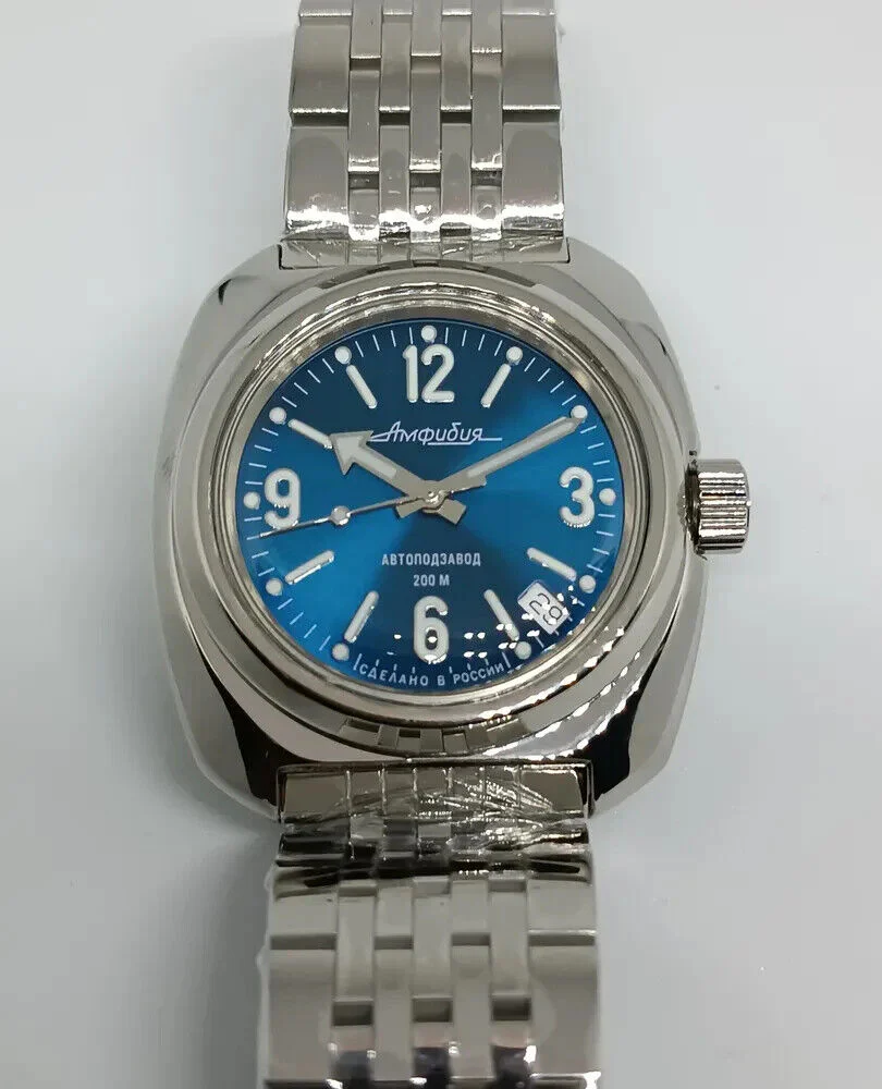 Vostok Amphibia 710971 Automatic Watch Exclusive - Image 4