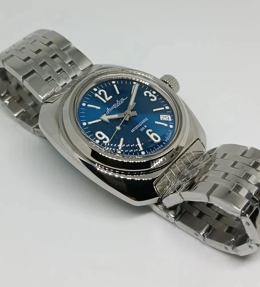 Vostok Amphibia 710971 Automatic Watch Exclusive - Image 6