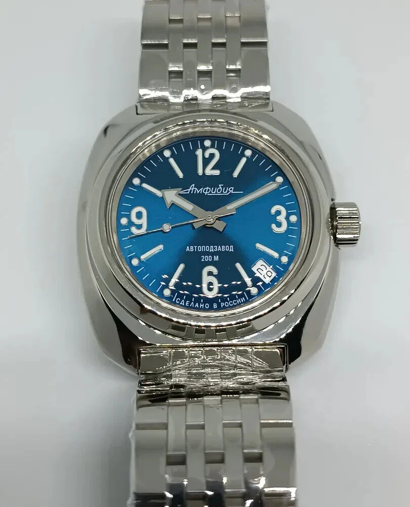 Vostok Amphibia 710971 Automatic Watch Exclusive - Image 7