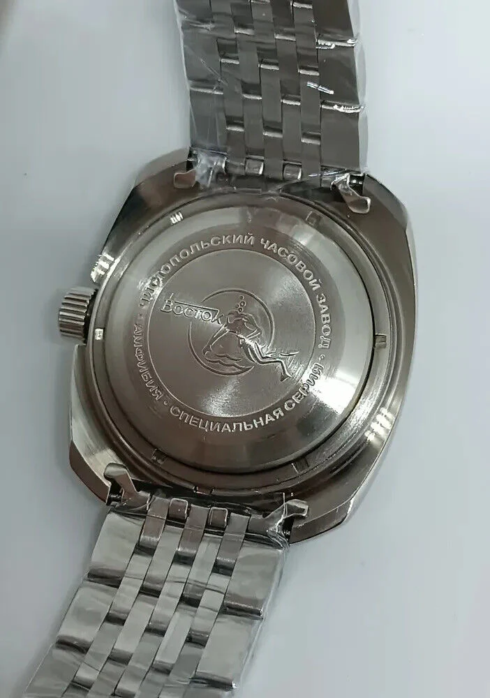 Vostok Amphibia 710971 Automatic Watch Exclusive - Image 9