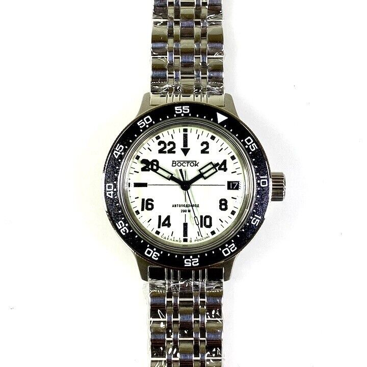 Vostok Amphibia 72014B 24-Hour Watch [Exclusive] - Image 3