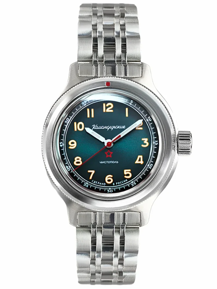 Vostok Komandirskie 72046A Watch [Exclusive]