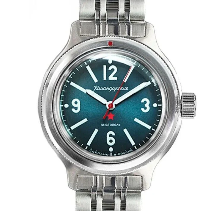 Vostok Komandirskie 72047A Watch