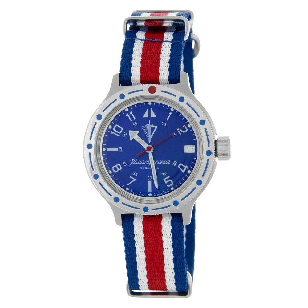 Vostok Amphibia 72047B Watch Russian National Guard - Image 3