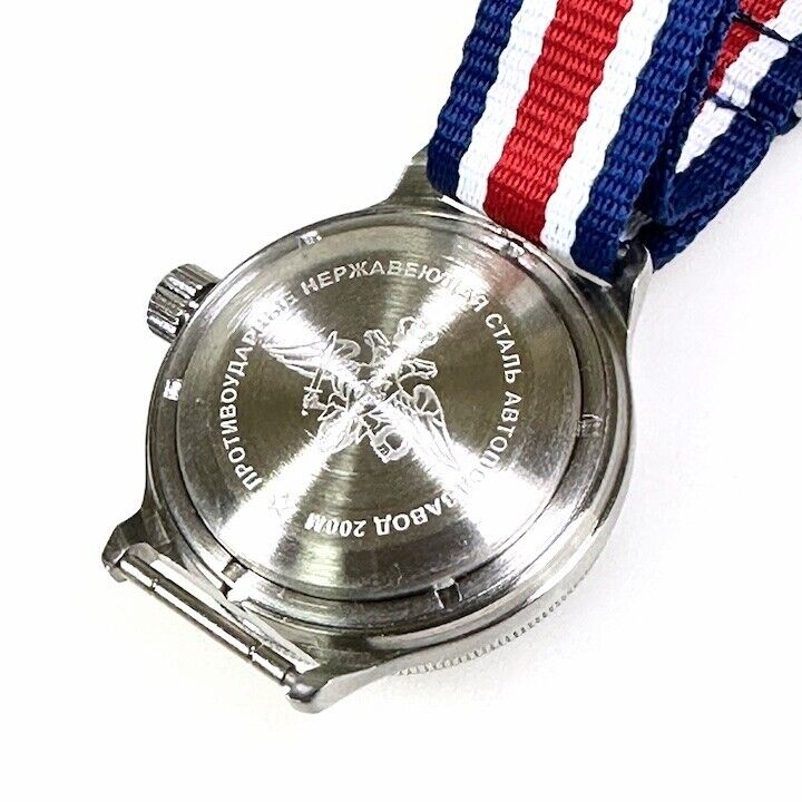Vostok Amphibia 72048B Watch Russian National Guard Automatic - Image 7