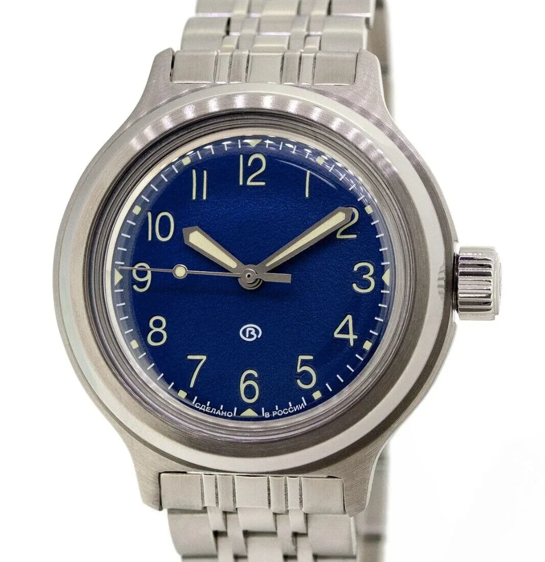 Vostok Amphibia 720888 Tank Premium Watch [Exclusive]