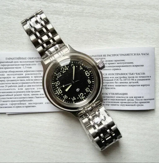 Vostok Amphibia 720889 24-Hour Tank Premium Watch - Image 5