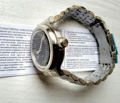 Vostok Amphibia 720889 24-Hour Tank Premium Watch - Image 7