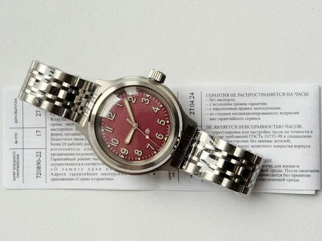 Vostok Amphibia 720890 Tank Premium Watch [Exclusive] - Image 11