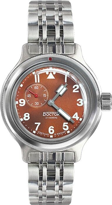 Vostok Amphibia 72093A Watch - Image 3