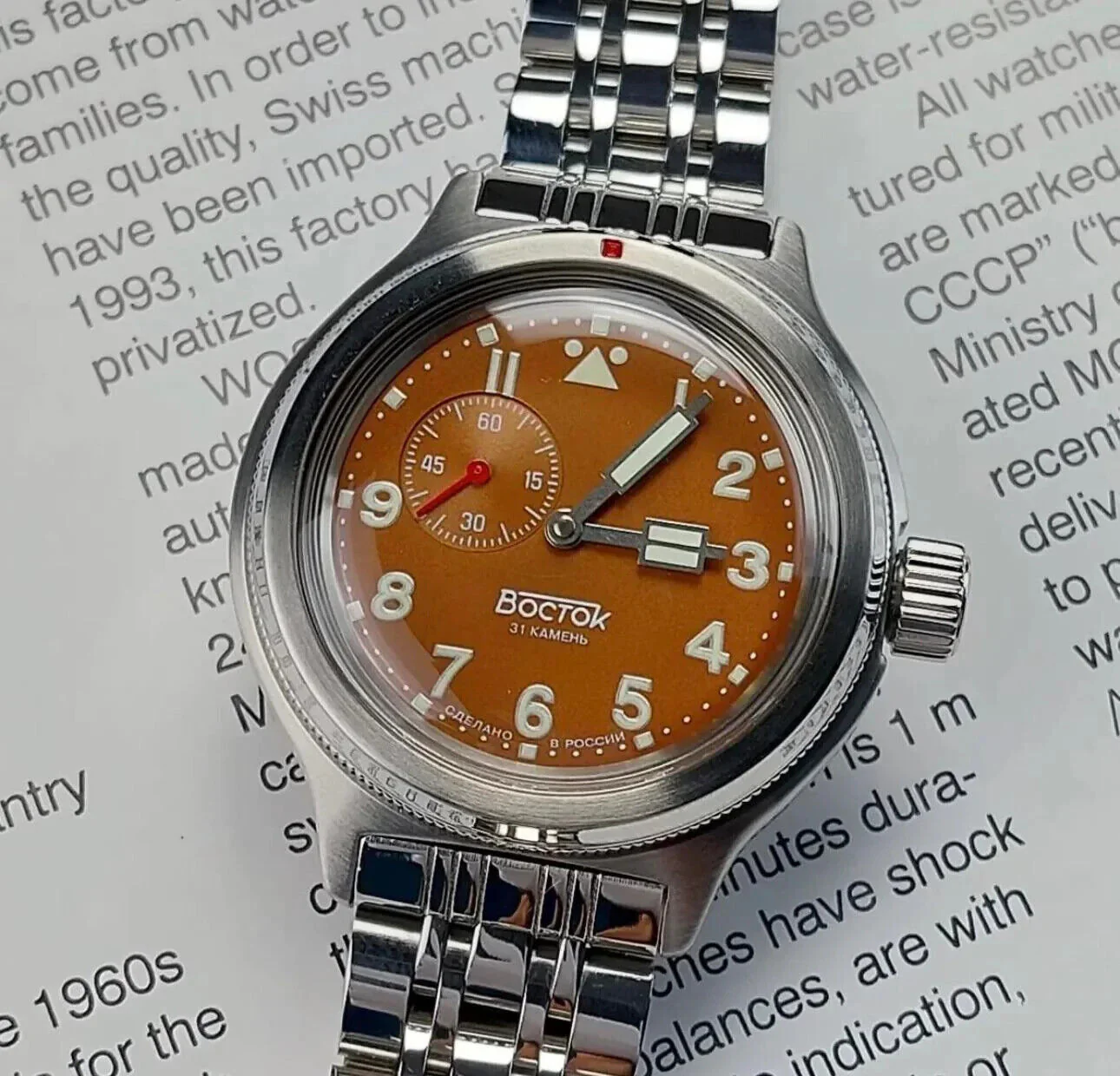 Vostok Amphibia 72093A Watch - Image 5