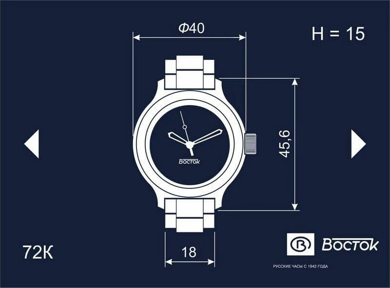 Vostok Amphibia 72095A Watch - Image 7