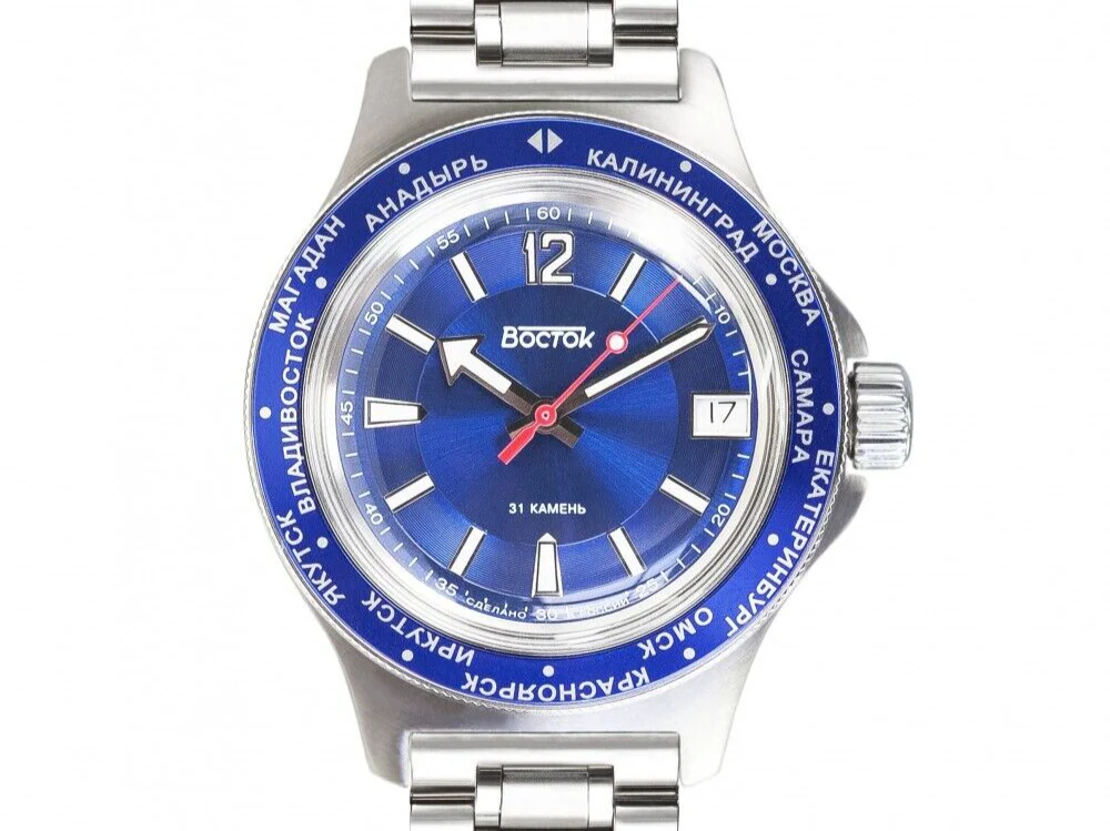 Vostok Amphibia 740015 Watch - Image 3