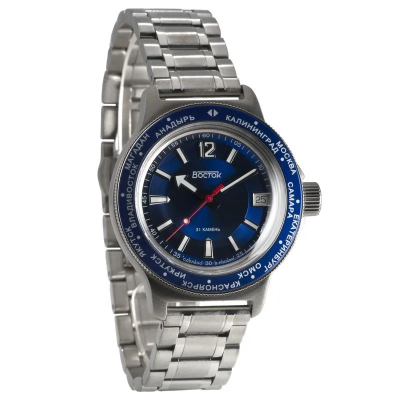 Vostok Amphibia 740015 Watch - Image 4