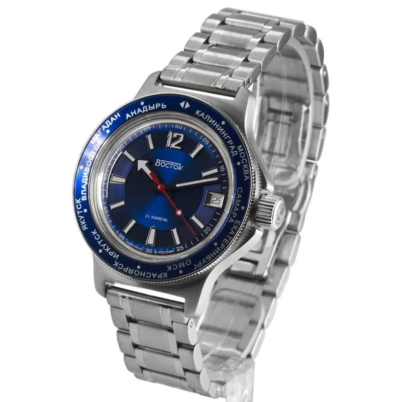 Vostok Amphibia 740015 Watch - Image 5