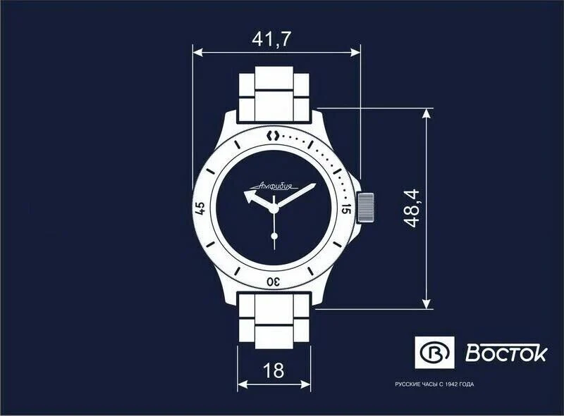 Vostok Amphibia 740015 Watch - Image 8