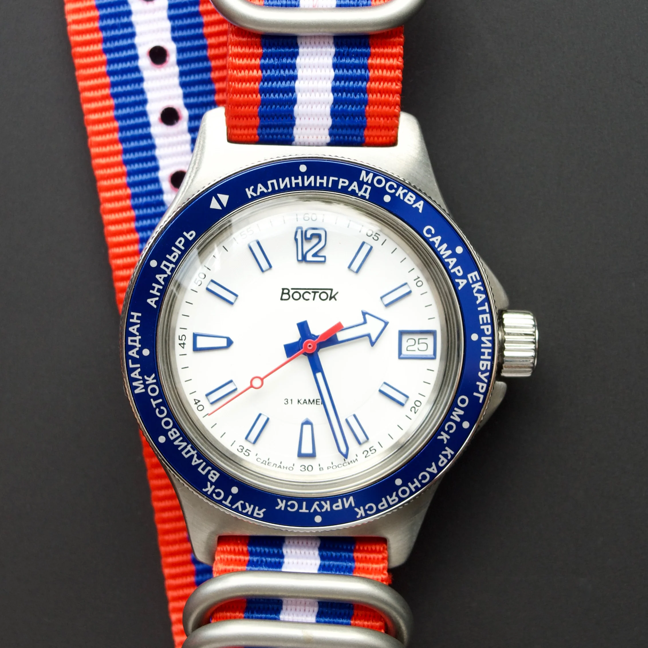 Vostok Amphibia 740019 Watch - Image 3