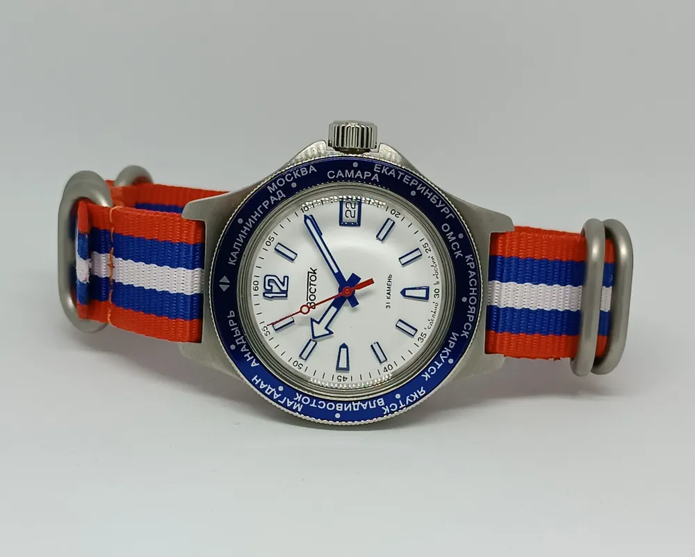 Vostok Amphibia 740019 Watch - Image 4