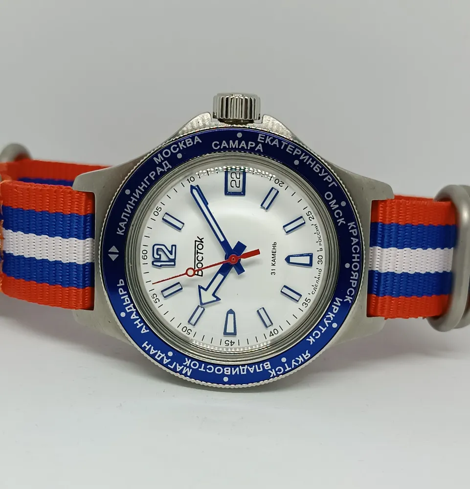 Vostok Amphibia 740019 Watch - Image 5