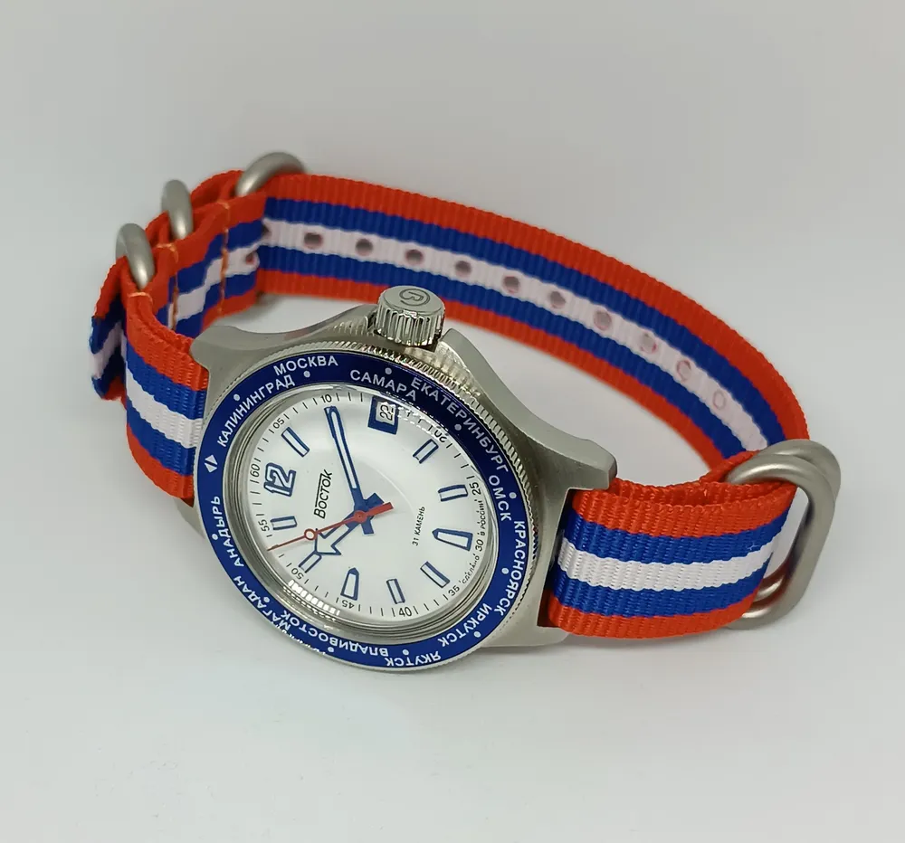 Vostok Amphibia 740019 Watch - Image 6