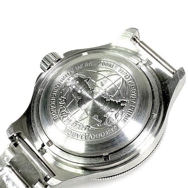 Vostok Amphibia 740019 Watch - Image 9