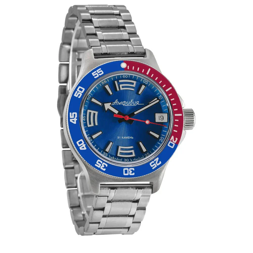 Vostok Amphibia 740376 Watch - Image 3