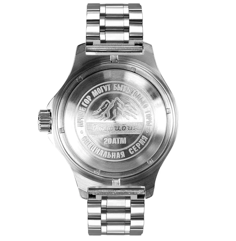 Vostok Amphibia 74042V Elbrus Watch Limited Edition - Image 9
