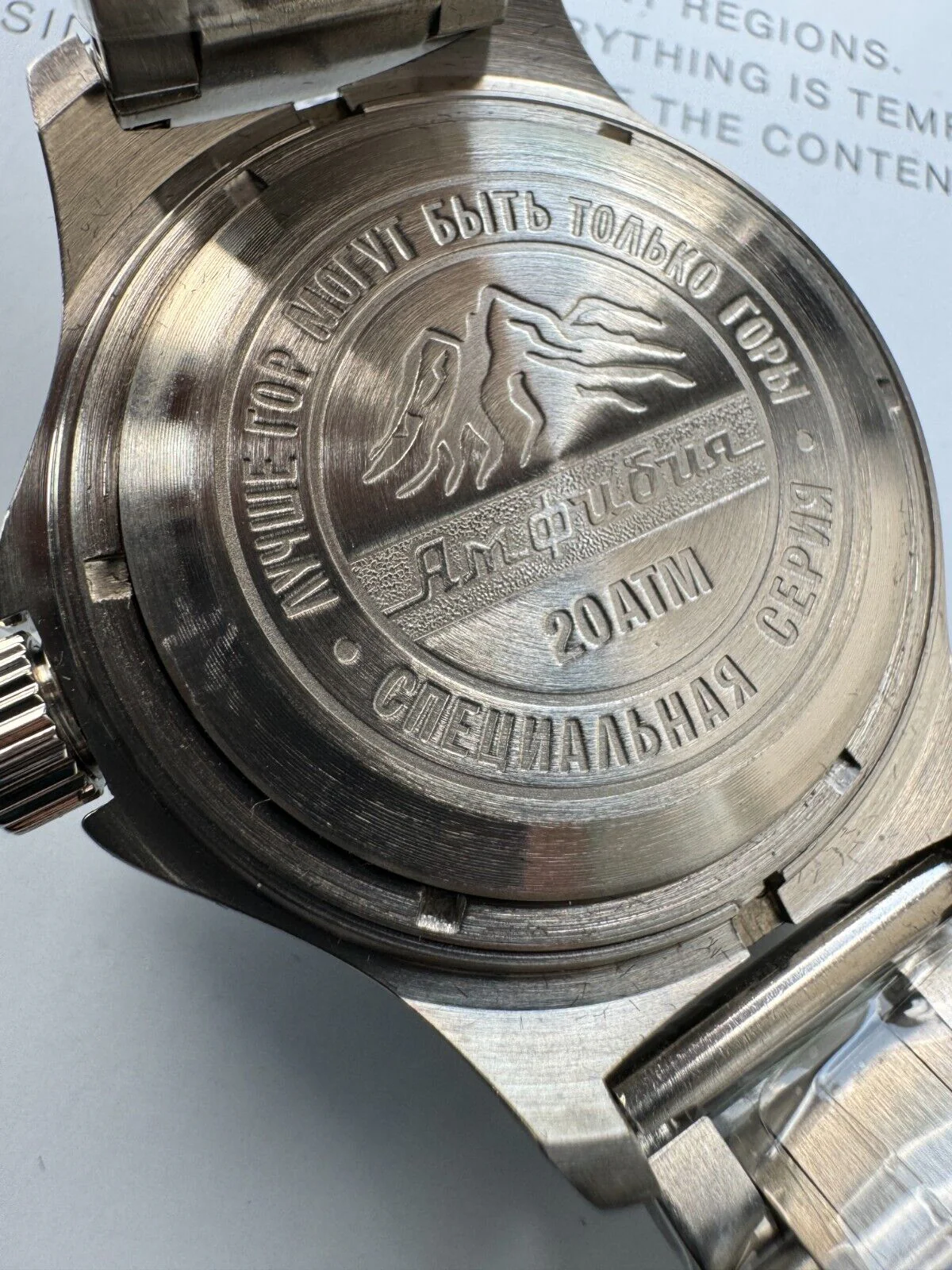 Vostok Amphibia 74095B Elbrus Special Edition Watch - Image 7