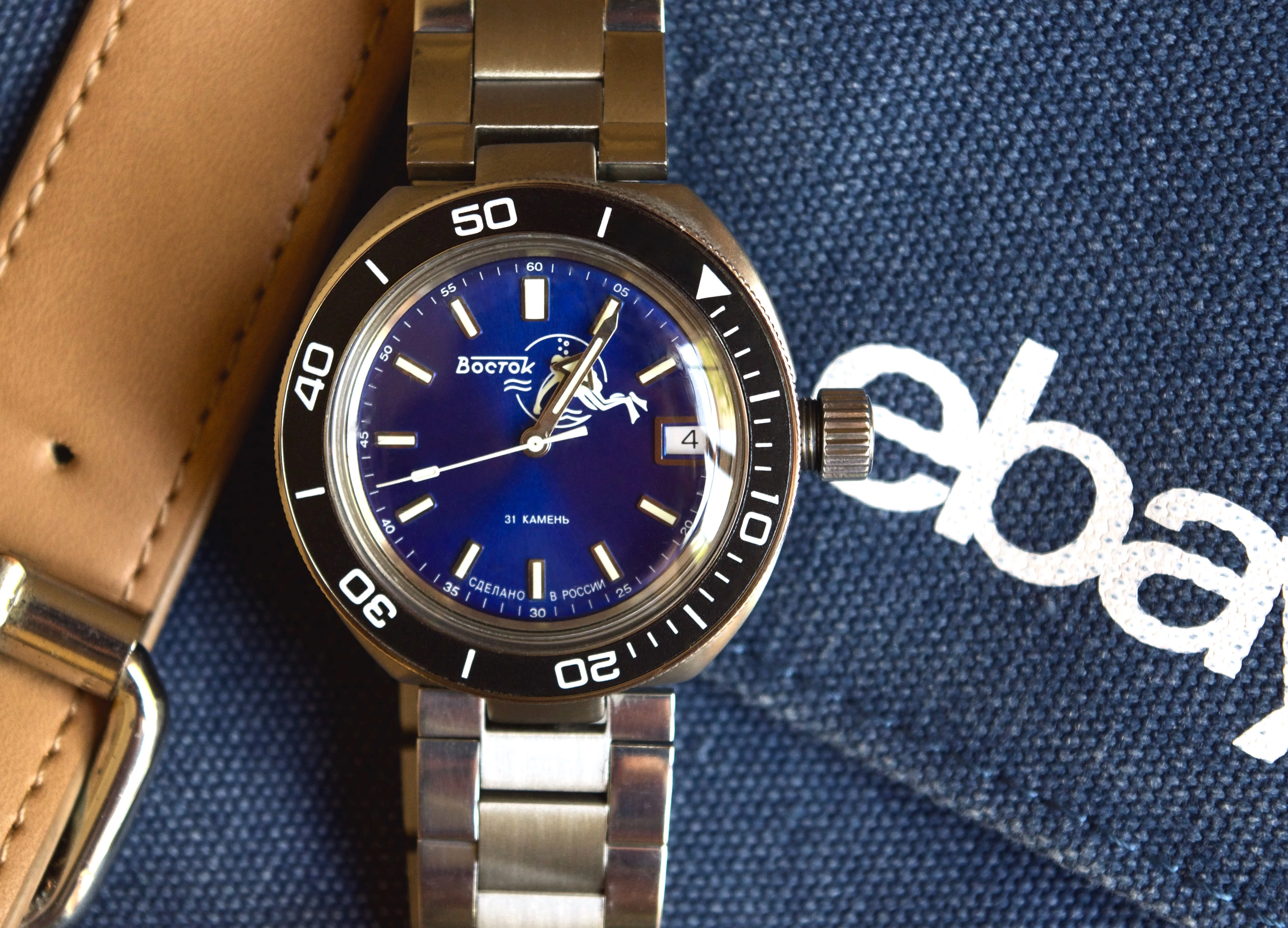 Vostok Amphibia 78010A Watch - Image 8