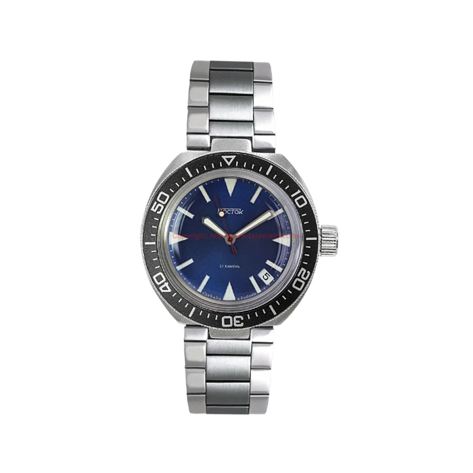 Vostok Amphibia 780446 Watch - Image 3
