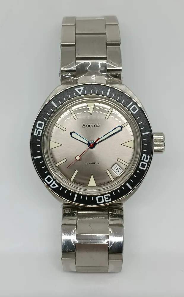 Vostok Amphibia 780830 Watch - Image 4