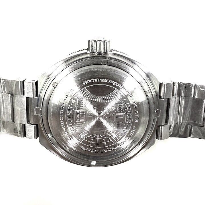 Vostok Amphibia 780830 Watch - Image 6