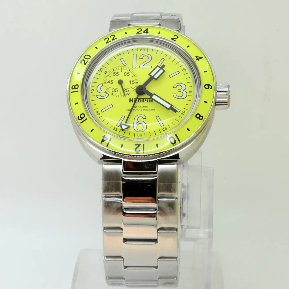 Vostok Amphibia 96074A Neptune GMT Watch - Image 3
