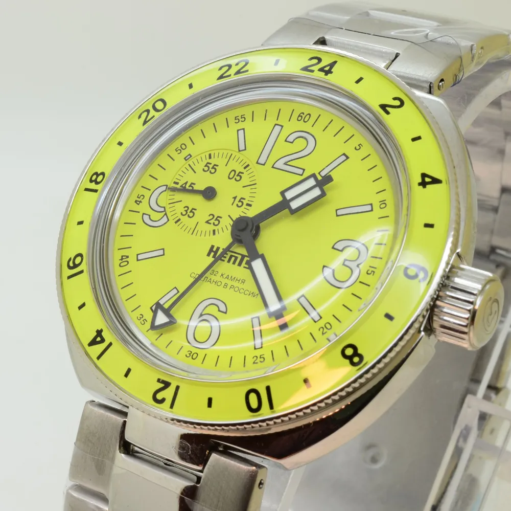 Vostok Amphibia 96074A Neptune GMT Watch - Image 6