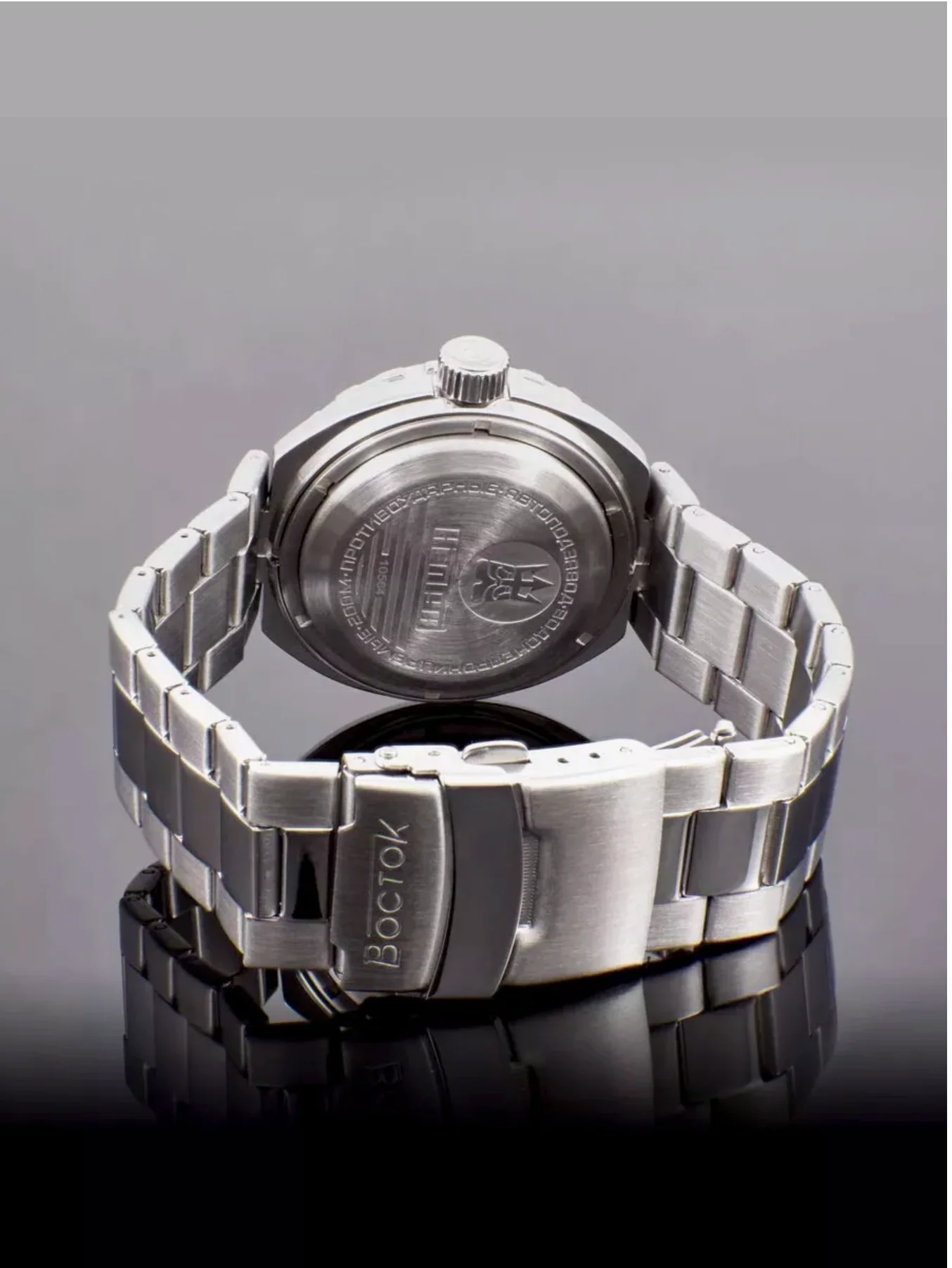 Vostok Amphibia 96074A Neptune GMT Watch - Image 7
