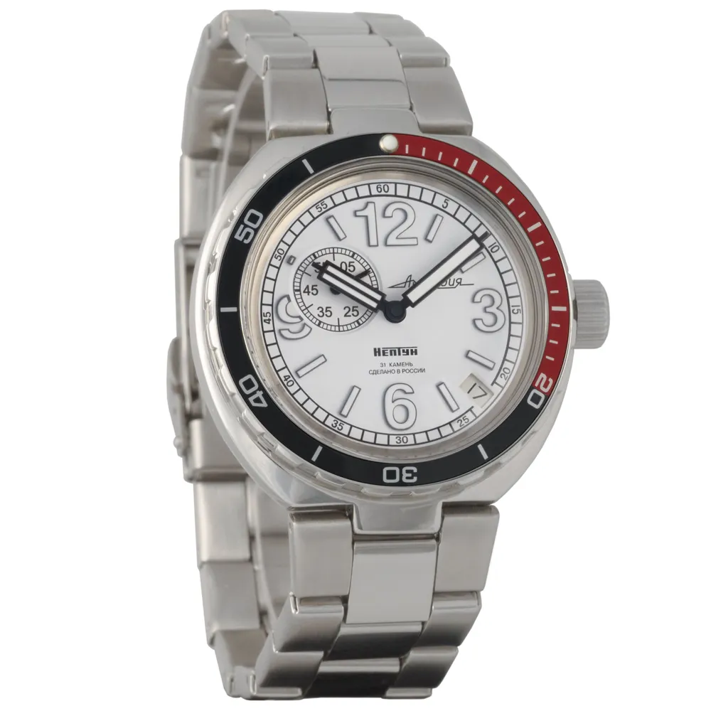Vostok Amphibia 960761 Neptune Watch - Image 3