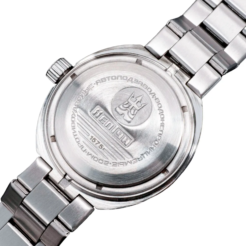 Vostok Amphibia 960761 Neptune Watch - Image 8