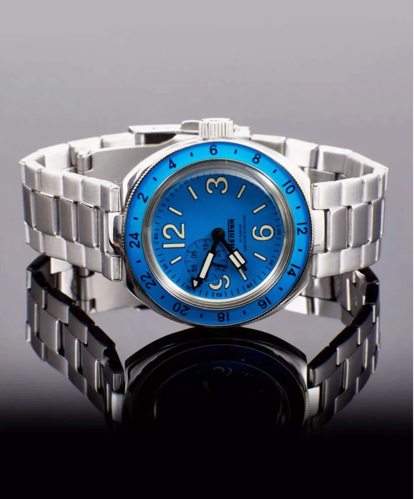 Vostok Amphibia 96076A Neptune GMT Watch - Image 4