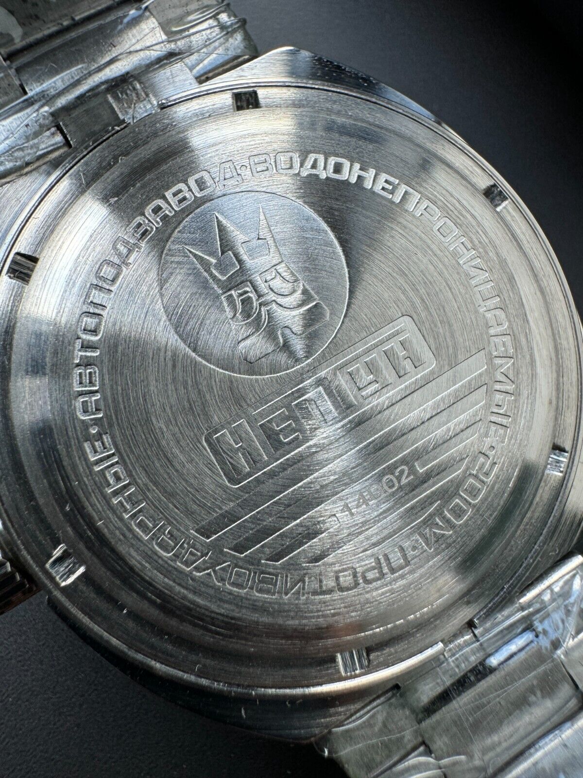 Vostok Amphibia 96077A Neptune GMT Watch - Image 6