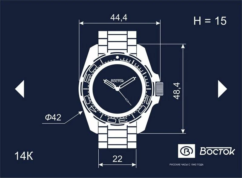 Vostok Amphibia Tourist 14052B Watch - Image 9