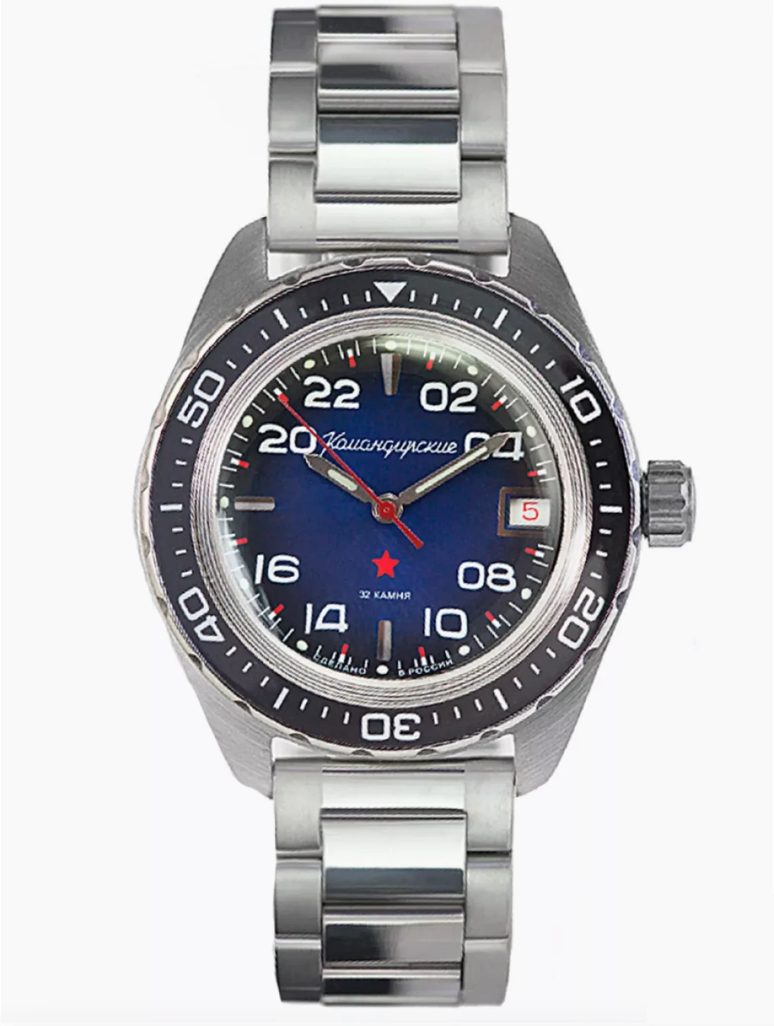 Vostok Komandirskie 02036A Automatic 24-Hour Watch