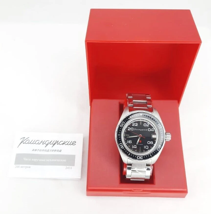 Vostok Komandirskie 02037A 24-Hour Watch - Image 7
