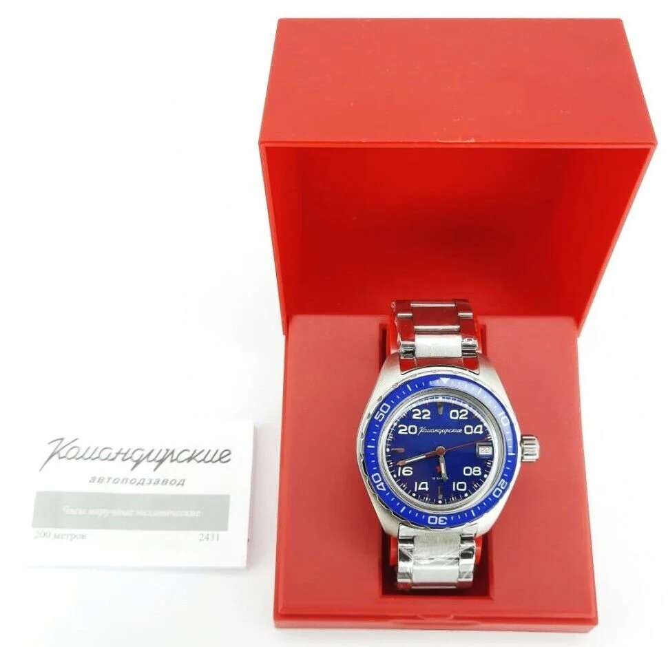 Vostok Komandirskie 02038A 24-Hour Watch - Image 7